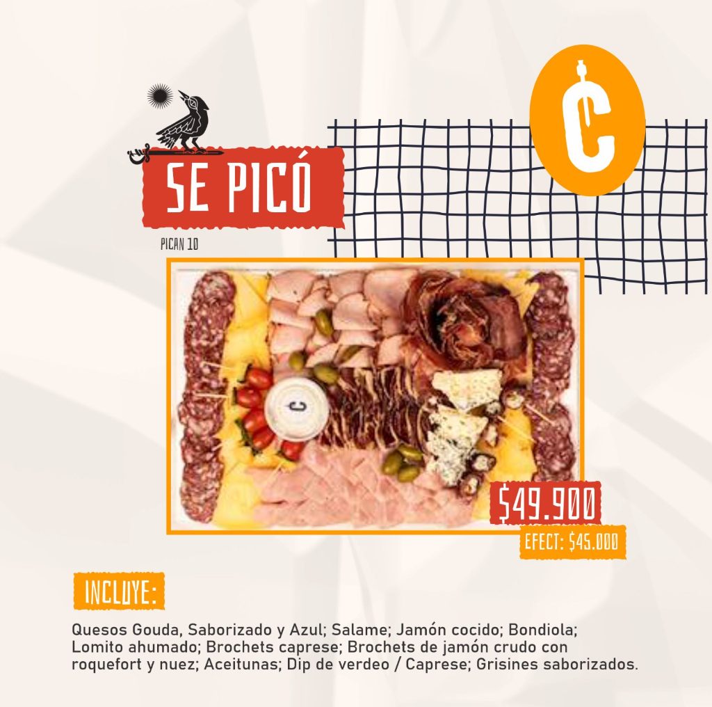 Foto de la galería